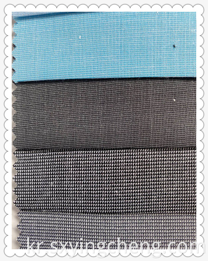 Factory Clothing Fabric